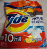 汰渍净白去渍洗衣粉10斤装 强效去渍 持久留香 大袋批发非皂粉家庭装 实拍图