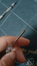 小螺丝刀套装拆手机平板眼镜维修工具精密十字异形 【拍一单不发货两单才发货】十字单头螺丝刀1只 实拍图