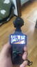 大疆（DJI）【新品首发】Pocket4 大疆运动相机口袋云台相机旅游美颜手持vlog 标准套装 【官方标配·现货速发】 【激活后发】 实拍图