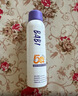 BABI防晒喷雾礼物淡斑美白全身防水防汗防紫外线学生男女礼物100ml 实拍图