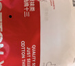 棉十三袜子男士短袜透气春夏季薄款抗菌纯色低帮纯色黑白船袜短筒袜10双 实拍图