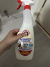 大公鸡管家（CHANTE CLAIR）多功能油污净600ml 马赛皂香强力厨房重油污清洁剂油烟机净 实拍图