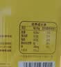泓一黑米芡实糕八珍糕点心米糕早餐0蔗糖休闲零食品传统中式代餐500g 实拍图