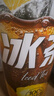 农夫山泉冰茶冰爽碳酸柠檬红茶气泡饮料600ml*15瓶100%茶叶萃取饮品 实拍图