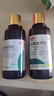 [天方] 盐酸氮芥酊50ml:25mg*30ml/盒 实拍图