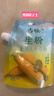 古松生粉 玉米淀粉200g  带嘴 烘焙烹调勾芡粟粉鹰粟粉 品牌始于1998 实拍图