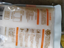 中盐 天山湖盐300g【未加碘 无抗结剂】天然湖盐食用盐 中盐出品 实拍图
