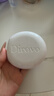 蒂洛薇（DIROVO）【36H持妆】3.0保湿肽水晶气垫遮瑕控油保湿持妆久BB霜 520礼物 实拍图
