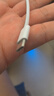 Apple/苹果 60W type-c充电线-1米 usb-c手机数据线 原装旗舰店苹果iphone17/16promax/ipad快充线 实拍图