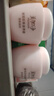 美加净银耳珍珠滋养霜120g*2经典国货补水保湿滋润乳液防干燥母亲节礼物 实拍图