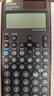 卡西欧 卡西欧FX-991CNX中文版科学函数计算器初高中大学考研物理化学竞赛决赛推荐高考适用 2026新款FX-991CNCW II 黑色+四件套 实拍图
