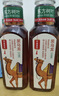 农夫山泉东方树叶黑乌龙茶500ml*15瓶无糖茶饮料0糖0脂0卡整箱装饮品 实拍图