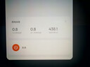 华凌空调 神机二代Ultra大1.5匹一级能效双排铜管变频挂机 以旧换新补贴KFR-35GW/N8HE1ⅡUltra霓白 实拍图