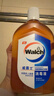 威露士（Walch）消毒液630ml 衣物消毒水家居宠物杀菌除螨灭甲流感病毒 非84酒精 实拍图