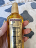 施华蔻（Schwarzkopf）金致润养瞬柔精油75ml 修护受损 免洗滋养 改善毛躁分叉 亮泽顺滑 实拍图
