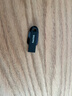 闪迪（SanDisk）64GB USB3.2 U盘 CZ550黑色 读速100MB/s 安全加密 数据恢复 学习办公电脑车载 高速大容量优盘 实拍图