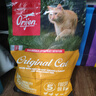 Orijen渴望猫粮 成猫幼猫粮 全价通用无谷原味鸡肉进口7.2kg效期27/4 实拍图