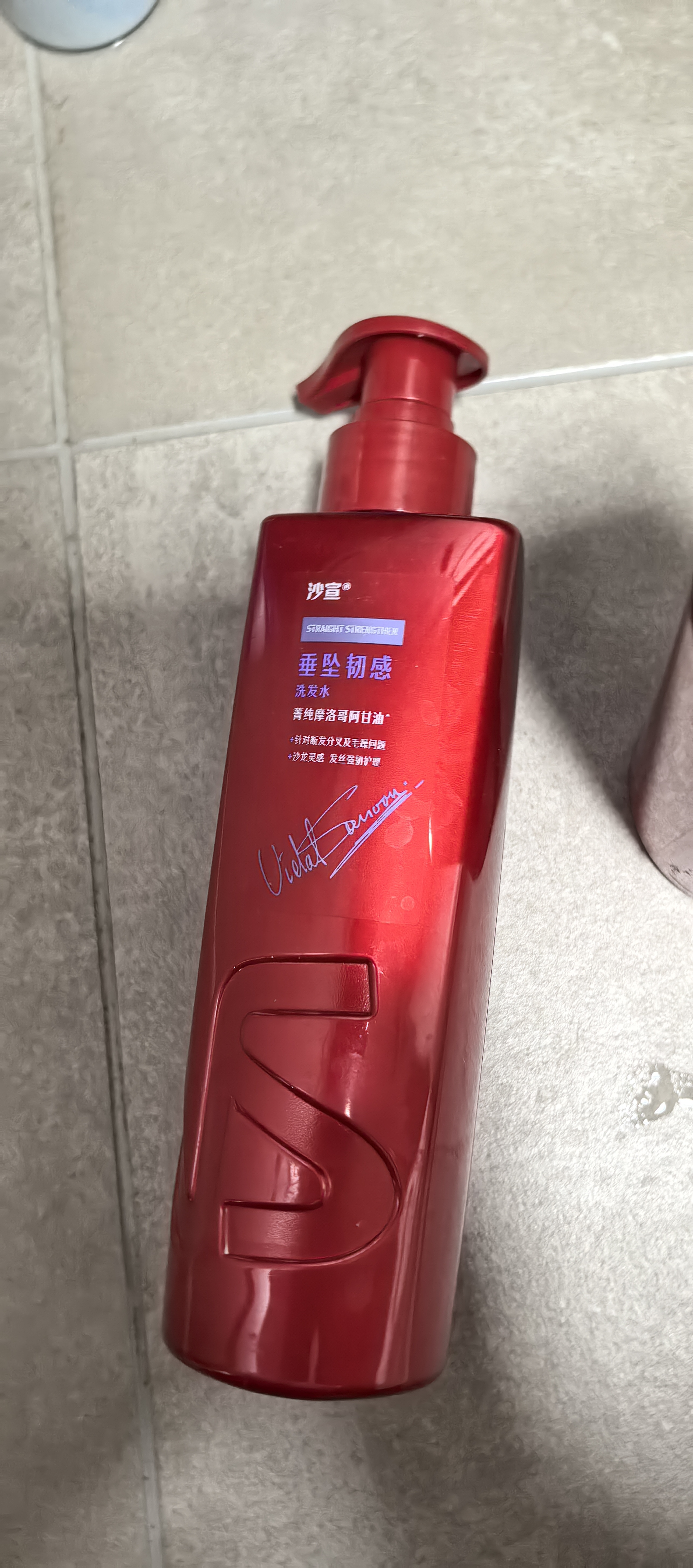 沙宣【歌手同款】大红瓶垂坠韧感洗发水500g*3洗头膏洗发露抚平毛躁 实拍图