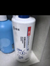 清扬（CLEAR）男士沐浴露套装活力运动+冰凉酷爽600g*2 新老包装交替发货 实拍图