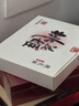 东阿阿胶桃花姬阿胶糕75g*3礼盒装即食送妈妈520礼物送长辈女营养品 实拍图