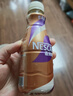 雀巢（Nestle）即饮咖啡 丝滑拿铁摩卡口味 咖啡饮料 268ml*15瓶 实拍图