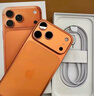 Apple/苹果 iPhone 17 Pro Max 256GB 星宇橙色 支持移动联通电信5G 双卡双待手机 实拍图