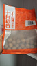 十月稻田 桂圆干 500g 带壳桂圆肉 龙眼肉干 枸杞红枣泡茶八宝粥 零食干货 实拍图