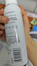 理肤泉【黄子弘凡同款】喷雾150ml*3支套装舒缓泛红爽肤水情人节礼物 实拍图