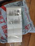 心相印无芯卷纸 优选4层75克*10卷 冲厕易溶解 卫生纸巾厕纸 提装 实拍图