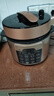美的（Midea）【价保618】电压力锅自营高压锅电饭煲双胆5L家用4-6人开盖煮一体煲汤炖肉电饭锅MY-YL50Q3-451 实拍图
