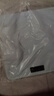 奥克斯体重秤家用小型耐用精准充电电子秤测人体高精准体脂称重秤 减肥专用 晒单实拍图