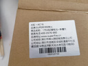 神火（SupFire）ab2 18650强光手电筒专用充电锂电池3.7V-4.2V 1节锂电池充电套装 实拍图