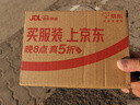 鸿雁电线电缆BV2.5平方100米红色单芯单股国标铜线硬线家装照明电源线 实拍图