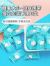千纤草压缩面膜纸湿敷棉敷脸专用一次性纸膜水疗补水保湿超薄50粒*2罐 实拍图