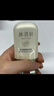 林清轩400小金伞高倍隔离防晒霜90mlSPF50精华级防晒生日礼物 实拍图