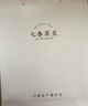 七春正宗云南滇红红茶 凤庆茗茶暖胃茗茶小包装茶叶伴手礼盒120g 实拍图