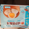 广州酒家流沙凤凰包750g 20个 早餐半成品早茶 包子食品速冻包点开学季 实拍图