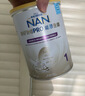 雀巢（Nestle）能恩全护港版适度水解儿童奶粉7HMO双益生菌4段800g/罐3岁+ 实拍图