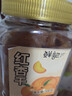 鲜记 红杏干500g 蜜饯果脯水果干 办公室零食 年货休闲零食 零嘴小吃 实拍图