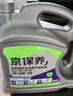 京东养车统一机油 全合成汽机油 5W-30 SP级4L 含机滤包安装30天有效 实拍图