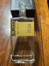 观云金标谈笑间 浓香型白酒 42度 500ml*2瓶 盒装口粮 送礼618囤货 实拍图