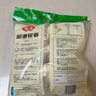安井葱油花卷 1kg 2斤装约34个 馒头包子面点 速冻家庭装 早餐半成品 实拍图