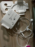 Apple/苹果 40W type-c快充充电器 苹果usb-c原装充电头 旗舰店新款苹果iphone17/16/15promax充电器 实拍图
