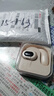 【京东物流】挂耳蓝牙耳机左耳不入耳运动骑行开车通话苹果华为小米手机【高清通话丨来电报号】 旗舰款肤色水晶盒装 实拍图