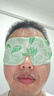 NHFOUYOU叶黄素蒸汽眼罩热敷缓解眼疲劳发热睡眠眼罩学生儿童专用眼罩30片 晒单实拍图