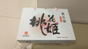 东阿阿胶桃花姬阿胶糕180g*2礼盒装即食送妈妈520礼物送长辈女营养品 实拍图