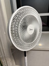 美的（Midea）【飓风节能】七叶柔风立式电风扇/家用轻音落地扇/台式小型风扇/大风力遥控定时摇头风扇 SAH35BSJ 实拍图