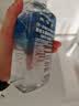 美宝莲MAYBELLINE 眼部及唇部卸妆液卸妆水40ml 旅行装520礼物女 实拍图