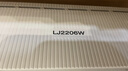 柏色墨盒适用联想Lenovo LJ2206 lj2206w黑白激光打印机硒鼓易加粉粉盒加黑碳粉 【原装品质】LJ2206W粉盒 1支 实拍图