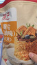 展艺 薄脆片（黄油味） 250g蛋糕装饰冰淇淋木糠杯碎饼干烘焙原料 实拍图